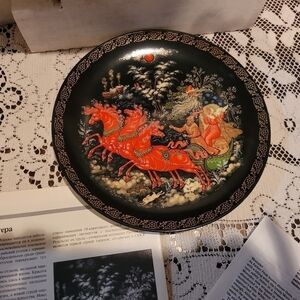Morozko collector plate - vintage